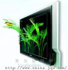 南京海信彩電維修點(diǎn)=海信廠(chǎng)家售后服務(wù)部 --金泉網(wǎng)--中國(guó)優(yōu)秀的電子商務(wù)運(yùn)營(yíng)商|核心業(yè)務(wù):生意通會(huì)員,商業(yè)搜索