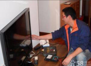 邵東專業(yè)維修空調(diào) 冰箱 洗衣機(jī) 熱水器 電視 廚房家電等