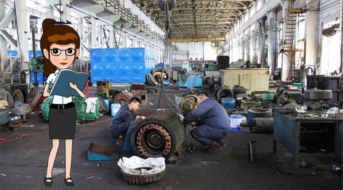 走基層 駐廠蹲點(diǎn)看變化 鞍信電氣公司電機(jī)修理廠 從修理工到服務(wù)商