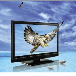 合肥康佳液晶電視機維修售后服務中心熱線 4008083368供應商 合肥家電專業(yè)維修服務網點總部