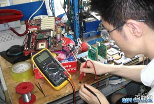 一呼百應公司頻道