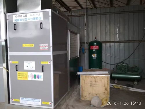 飛騰汽修廠盛大開業，專業維修服務與彩電維修同迎新春